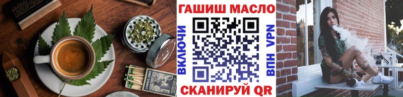 Canna-Cookies марихуана  как найти   Комсомольск-на-Амуре 
