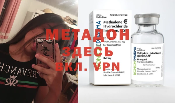 мдпв Алексеевка