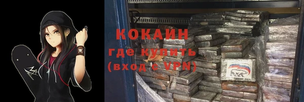 СК Абдулино