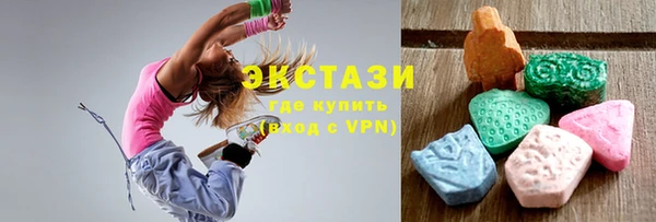 не бодяженный Абаза