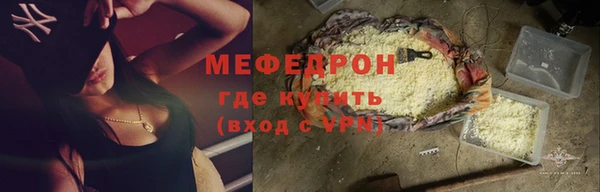 не бодяженный Абаза