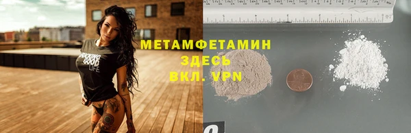 СК Абдулино