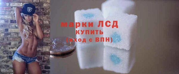 СК Абдулино