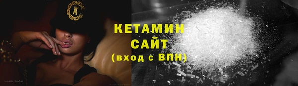 кокс Медногорск