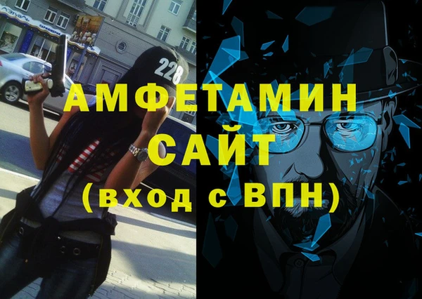 не бодяженный Абаза
