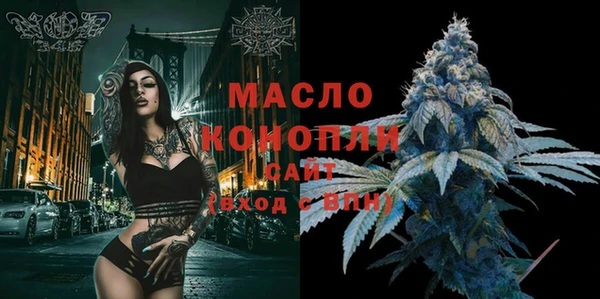 СК Абдулино