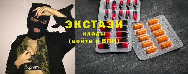 наркотики Алексин