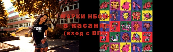 крисы Алзамай