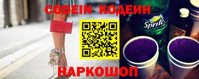 бутик Коммунар