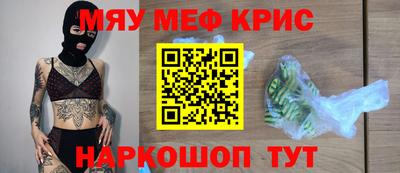 прущая мука Конаково