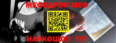 экстази Комсомольск-на-Амуре