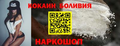 бутик Коммунар