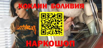 бутик Коммунар