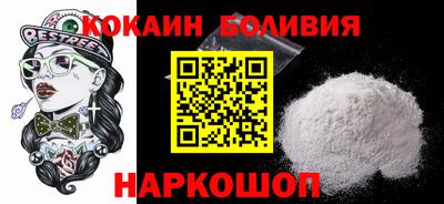 прущая мука Конаково