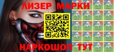 прущая мука Конаково