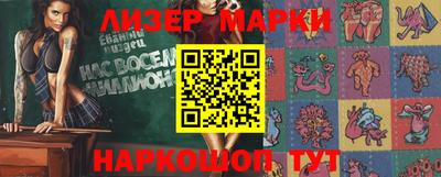 прущая мука Конаково