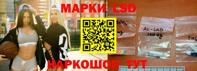 прущая мука Конаково