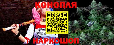 бутик Коммунар