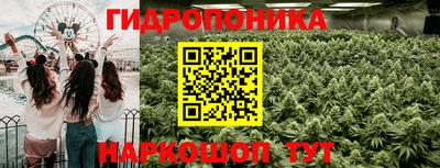 бутик Коммунар