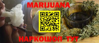прущая мука Конаково
