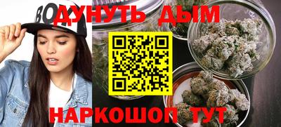 экстази Комсомольск-на-Амуре