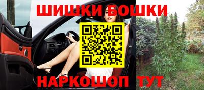 прущая мука Конаково