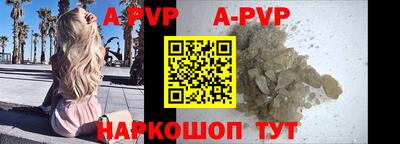 прущая мука Конаково