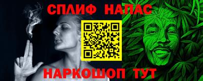 экстази Комсомольск-на-Амуре