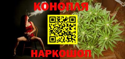 бутик Коммунар