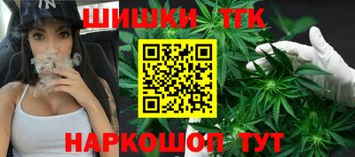 экстази Комсомольск-на-Амуре