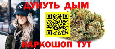 бутик Коммунар