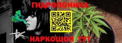 экстази Комсомольск-на-Амуре