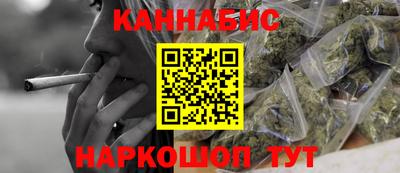 прущая мука Конаково