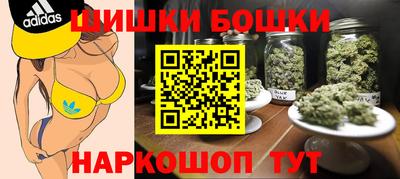 прущая мука Конаково