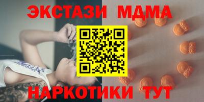 прущая мука Конаково