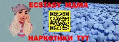 прущая мука Конаково