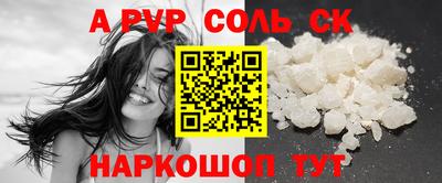 бутик Коммунар