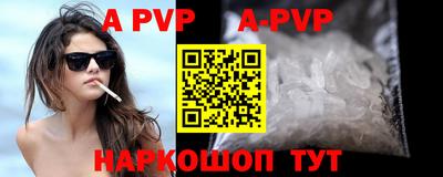 прущая мука Конаково
