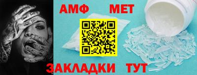 экстази Комсомольск-на-Амуре
