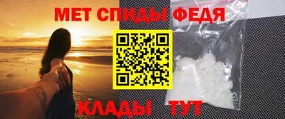 бутик Коммунар