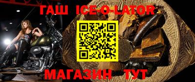 прущая мука Конаково