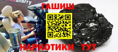 бутик Коммунар