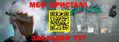 экстази Комсомольск-на-Амуре