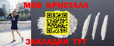 бутик Коммунар